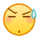 表情[liuhan]-小8源码屋
