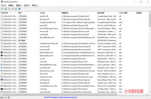 电脑操作记录查看器LastActivityView-小8源码屋