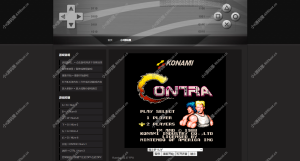 经典小霸王游戏机模拟器网页源码-小8源码屋