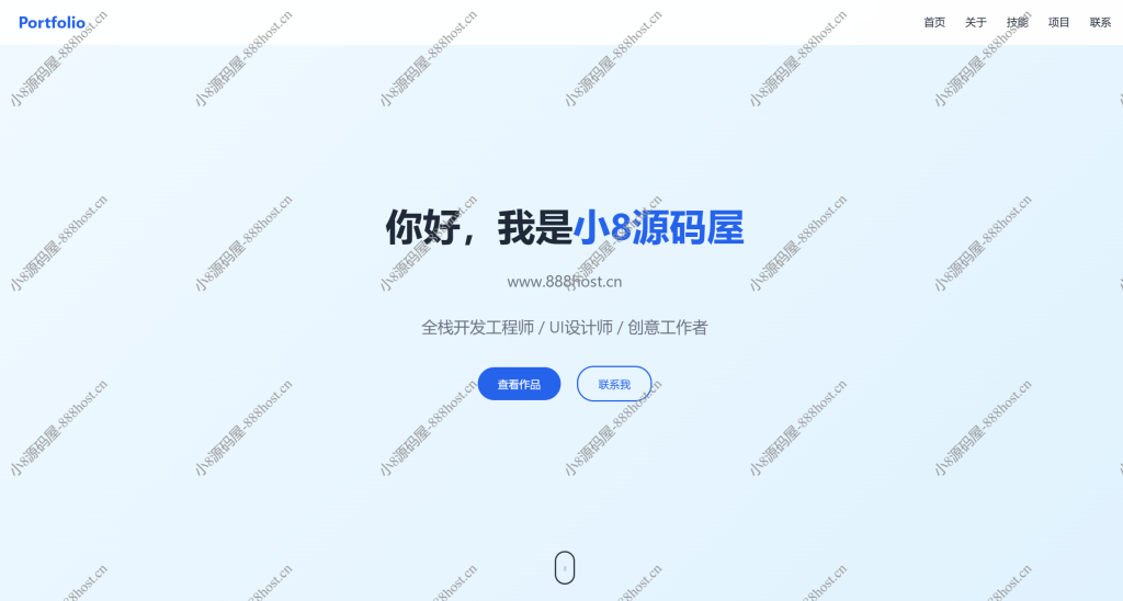 全新UI设计的精品个人团队主页HTML源码-小8源码屋